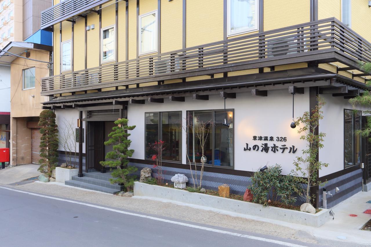 Kusatsu Onsen 326 Yamanoyu Hotel Exterior foto