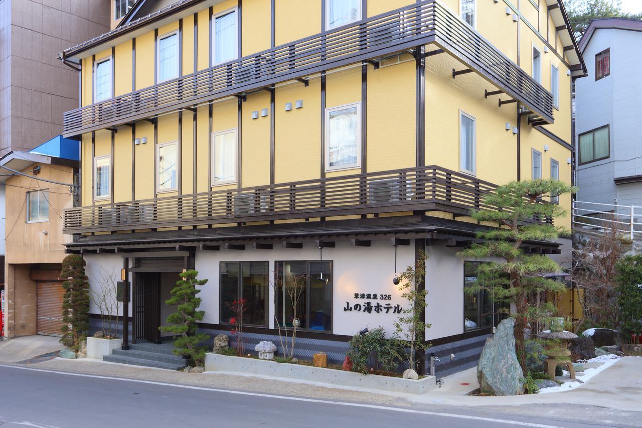 Kusatsu Onsen 326 Yamanoyu Hotel Exterior foto